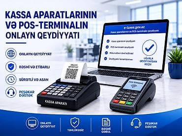 Онлайн кассы: Xidmət: Kassa aparatlarının və POS-terminalın onlayn qeydiyyatı — 1