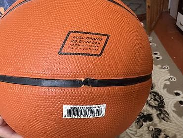 affa topu: Original Nike “Dominate” Basketbol topu – Outdoor Competition — 4