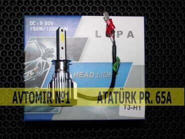 Lampalar: T3 led h1 🚙🚒 ünvana və bölgələrə ödənişli çatdırılma 💳birkart və — 1