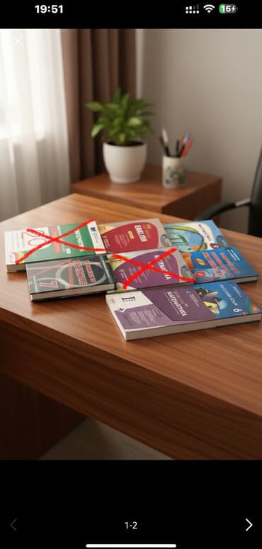 намазов 7 класс скачать: Dərslik və test toplusu paketi Dildə və fəndə müxtəlif hazırlıq — 1