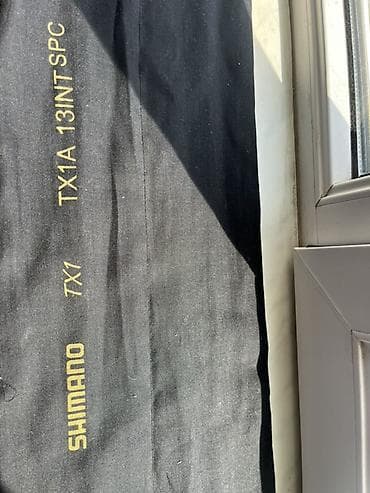 Shimano TX1A 13INT SPC (TX1) – karp üçün qamış - Model: TX1A 13INT — 1