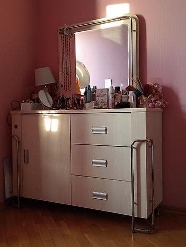 Komodlar: İşlənmiş, Güzgülü — 2