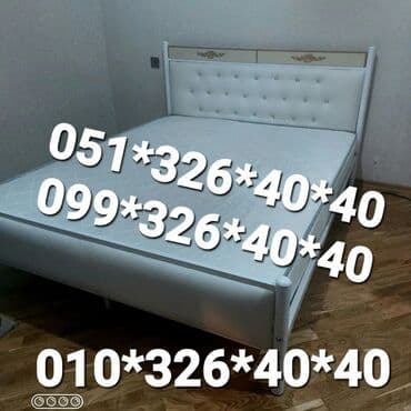 Çarpayılar: Yeni, İkinəfərlik çarpayı, Bazasız, Matras ilə, Siyirməsiz, Azərbaycan — 10