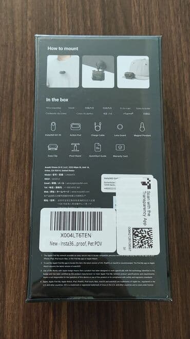 Фотоаппараты: Insta360 GO 3S – 128 GB Komplektasiya: • Insta360 GO 3S kamera (128 — 2