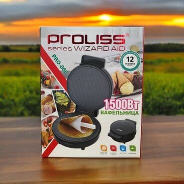 vafli qabı: Гриль Новый, Платная доставка, Бесплатная доставка — 1