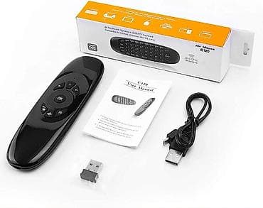 modem router wifi: Kateqoriya: Klaviaturalar Brend: No Brand Məhsul: C120 Keyboard Mouse — 1
