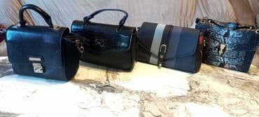 ziynət əşyaları: Каждая сумка 10 ман — 1