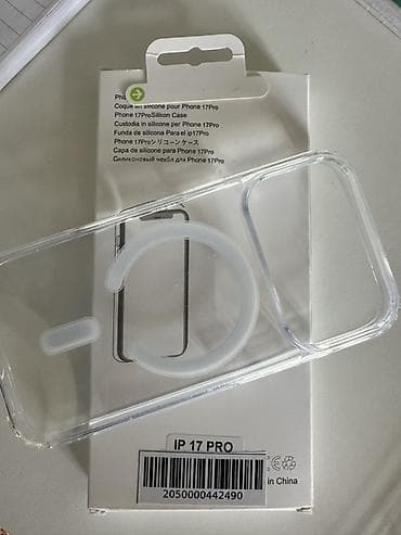 avtomobil kamera: Apple iPhone 17 Pro Magsafe Keys alana Şüşə Hədiyyə🎁! Yüksək — 3