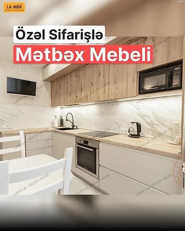 sutular: Sifarişlə mətbəx dəsti, Teksturalı laminat — 1
