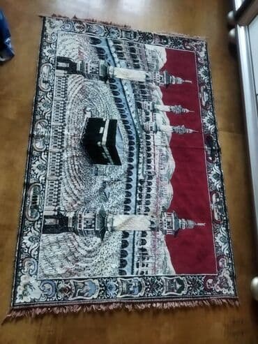 Xalçalar: Xalça Dekorativ — 2