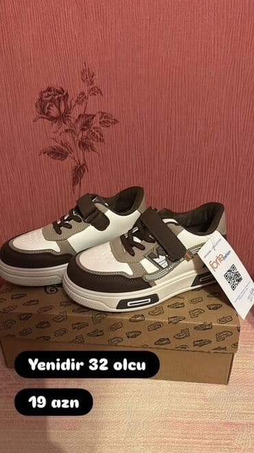 Uşaq idman ayaqqabısı - Rəng: ağ/qəhvəyi kombinasiyası - Ölçü: 32