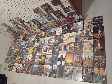 DVD/Video Disk kolleksiyası – müxtəlif janrlarda böyük seçim - Təqdim