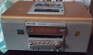 Kasonik VCD-439GR musiqi mərkəzi Xüsusiyyətlər: - Çoxfunksiyalı