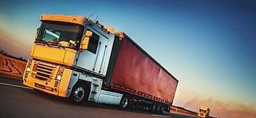 evde xesteye baxmaq: 🚚 YENİ EVİM YÜK DAŞIMA 🏠 Ev Daşınması 🏡 Ev Köçürmə 🏢 Ofis Daşınması 🌳 — 10