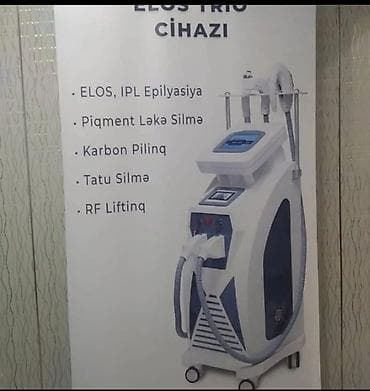 Epilyasiya üçün, Tatto silmə, Karbon pilinq, Kredit