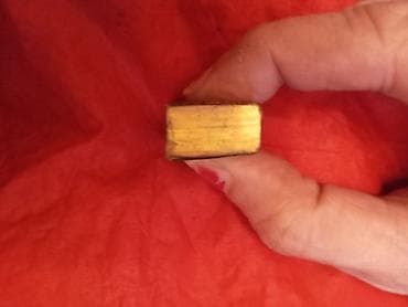 dini kalamlar: Miniatür Qurani Kərim 1878-83-cü il Osmanlıda çap olunub. Anlayışı — 5