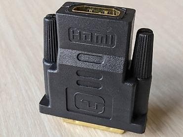 dvi kabel: DVI-i ilə HDMI arası ikitərəfli videoçevirici digital adapter. Həm — 3