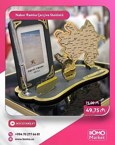 şam aqaci: Fiqur — 1