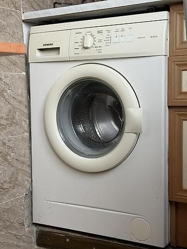 Siemens ön-yükləmə paltaryuyan maşın - Model xətti: Siemens
