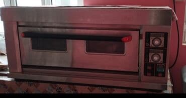 Aynur92👑kod9099 Qiymet 690 Azn Şirniyyat Avadanlığı: Şirniyyat Peçi