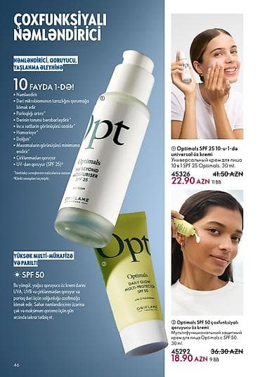 eau de parfum: Üz kremi, Oriflame, 15 ml — 6