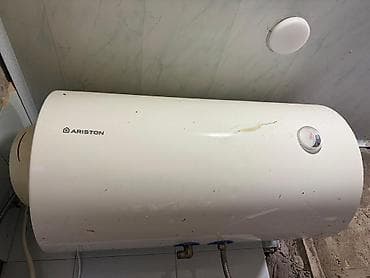 Ariston elektrik su qızdırıcısı (yatay silindrik model) - Brend