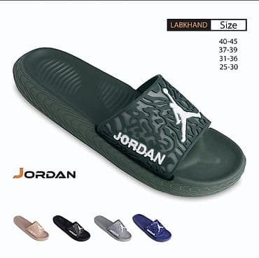 Botinkalar: Hər qutuda 24 ədəd, müxtəlif rəng və ölçülərdə terliklərin topdan — 8