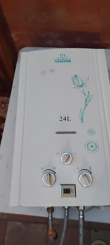 тёплый пол: Təcili satılır 24 l pyatiminutka Xirdalanda parkın yaninda — 2
