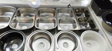 Duş üçün kranlar: Dairəvi Mətbəx çanağı, Paslanmaz polad — 1