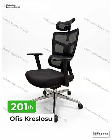 Erqonomik Ofis Kreslosu - Yüksəklik tənzimlənən qaz liftli mexanizm - — 1