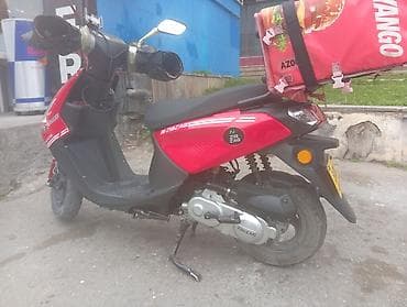 balaca moto: - ZİQ ZAQ, 80 sm3, 2024 il, 13156 km — 3