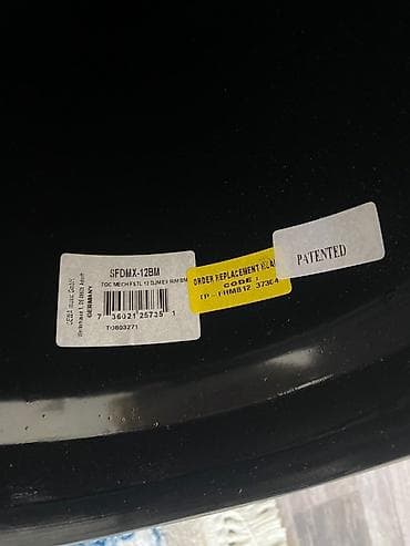 batut almaq: ‘Toca Percussion Djembe’ Çox az istifadə olunub. Thomann’nan alınıb — 4