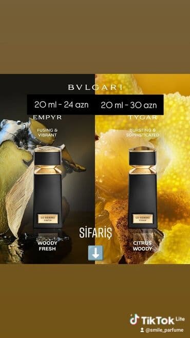 дивайн духи цена ош: Deluks keyfiyətdə qadın və kişi ətirlərinin onlayn satışı. Ətirlər yağ — 14