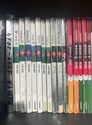 7ci sinif fizika test: TQDK və DİM testləri çoxu yenidir,çoxuda işlənib Kimya, Fizika — 1