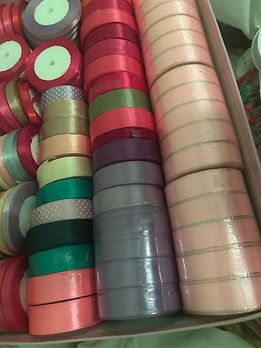 qar kureciyi: Lentlər, bantlar — 2