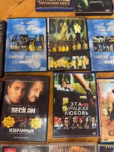 mini disk: DVD və CD kolleksiyası – müxtəlif film, tamaşa və musiqi diskləri — 6