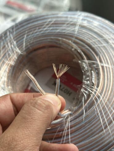 kabel mis: Yeni, Kabel, Mis, Pulsuz çatdırılma, Ödənişli çatdırılma, Rayonlara çatdırılma — 3