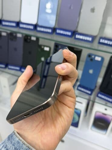 gree kondisioner pult istifade qaydasi: IPhone 16 Pro Max, Qızılı, Simsiz şarj — 10