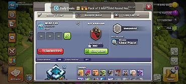 apple 13: Clash Of Clans Kb 13 Təcili Satılır 50 azn real alıcılara endirim var — 2