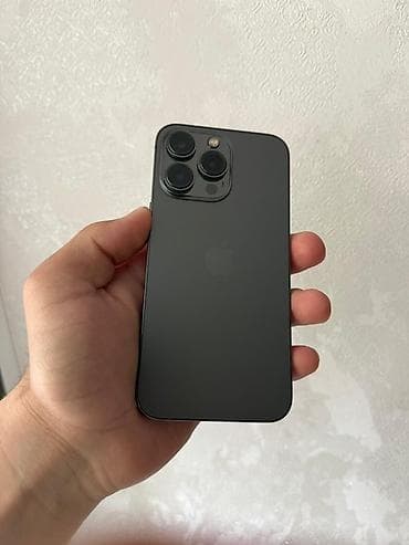 magic 8 pro: IPhone 13 Pro, Graphite — 1