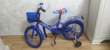 трехколесный велосипед с ручкой: Uşaq velosipedi — 1