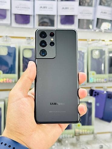 qrafik planşet irşad: Samsung Galaxy S21 Ultra 5G, 256 GB, rəng - Qara, Barmaq izi — 8