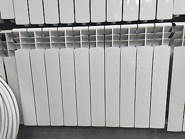 radiatir: Seksiyalı Radiator Alüminium — 1