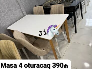 гостинные столы и стулья: Новый, Стол и стулья — 2