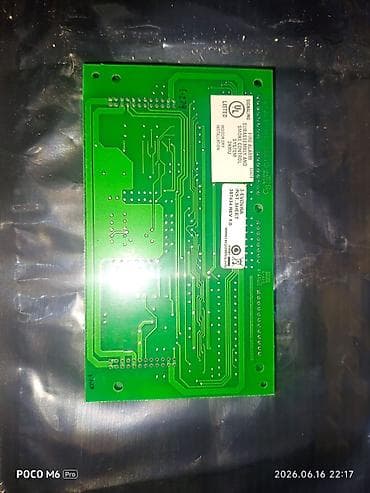 siemens sp65: Məhsul: Siemens Fire Alarm System – Smoke Control/Monitoring modulu — 1