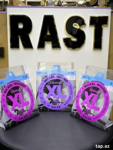 gitara çantası: Bürünc Simlər, Yeni, Ünvandan götürmə — 1