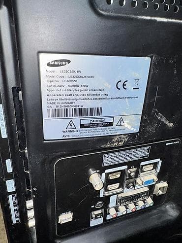 televizor 50: Televizor Samsung LCD 32" — 3