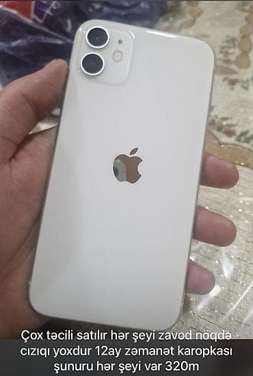 ucuz ayfon 11: IPhone 11, Ağ, Zəmanət — 1