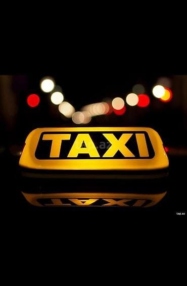 060 hansi operator: Taksi sürücüsü tələb olunur, Avtomobilin icarəsi, İşəmuzd ödəniş, 1-2 illik təcrübə — 1