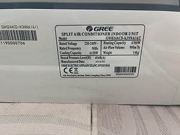 Gree split kondisioner – daxili blok Model: GWH24ACD-K3NNA1A/I